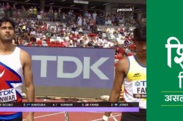 a9631e69-a12f-4fa8-9fcf-d8a6b2bd2d2a