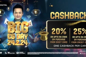 bank-cashback_35NW9MqqTw