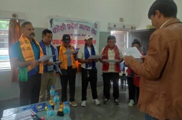 koshi-pradesh-golf-association