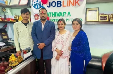 pathibara-ad_htOKuGeV8e