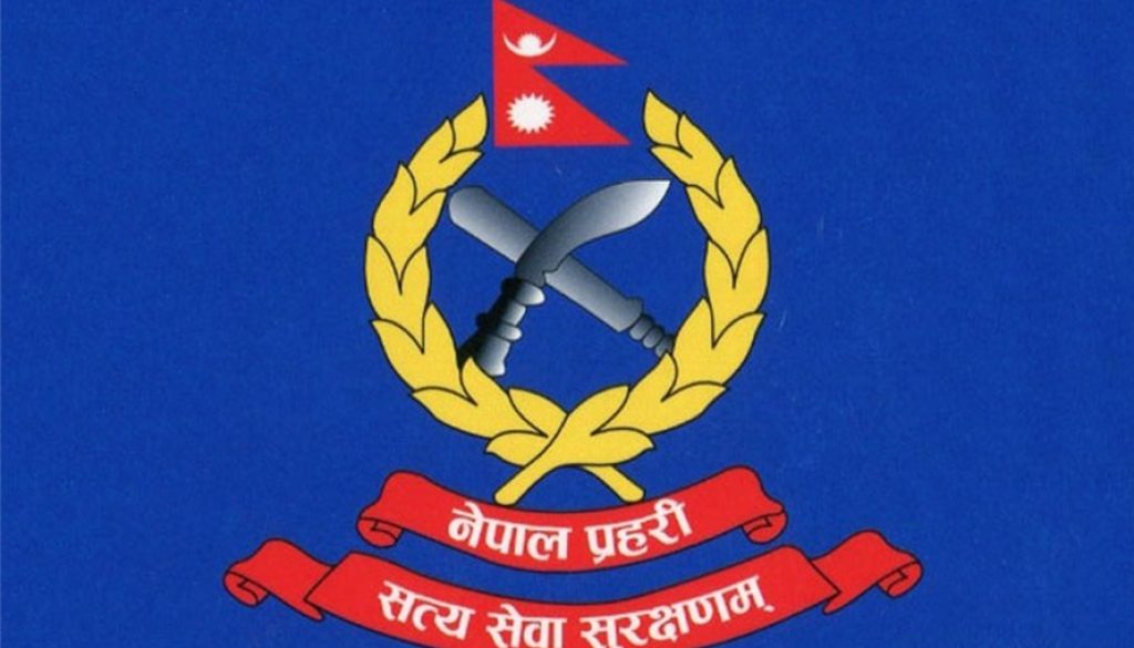 police-nepal_3pRuENUKeF