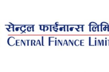 Central Finance