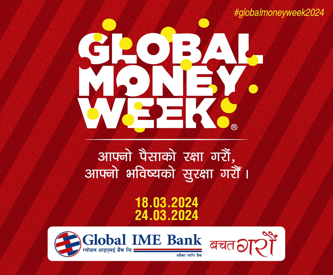 Global money week