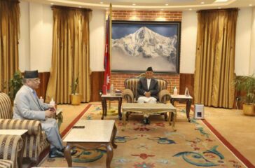 Ram-chandra-poudel-and-Prachanda-1024x624 Ram-chandra-poudel-and-Prachanda-1024x624