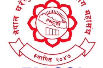 fncsi logo