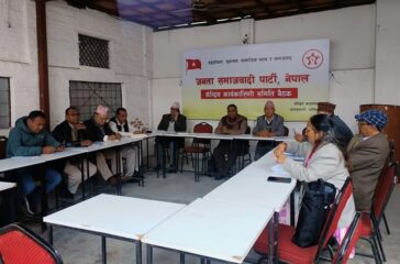 kendriya karyakarini samiti kendriya karyakarini samiti