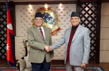 kp-prachanda_szrvMjFPqM kp-prachanda_szrvMjFPqM