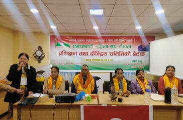 mahila jsp mahila jsp