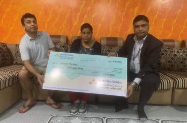 Kawasoti Insurance Photo