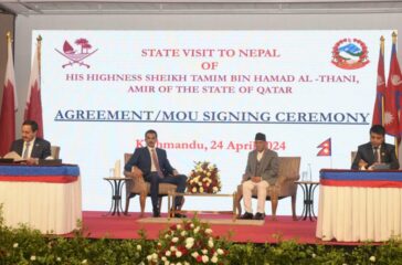 Nepal-Qatar Joint Business Council formed