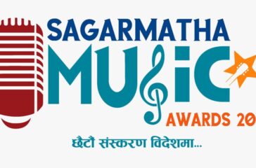 Sagarmatha Music Awards 2081 international