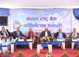 rastra-bank-69th-annual-day-(6)_2dy8cLSGge