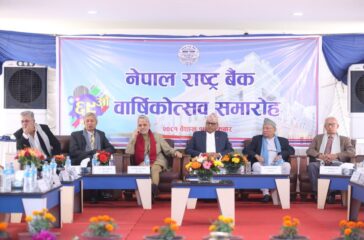 rastra-bank-69th-annual-day-(6)_2dy8cLSGge