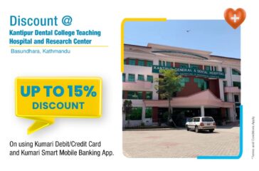 Kantipur Dental College Teaching Hospital Hospital and Research Center