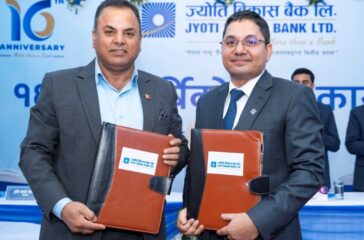 JBBL_National Innovation Center