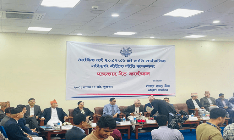 news_4a4gltl4mwi news_4a4gltl4mwi