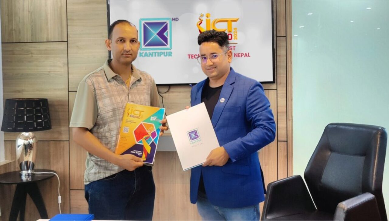ICTAward Kantipur TV HD - MoU Day ICTAward Kantipur TV HD - MoU Day