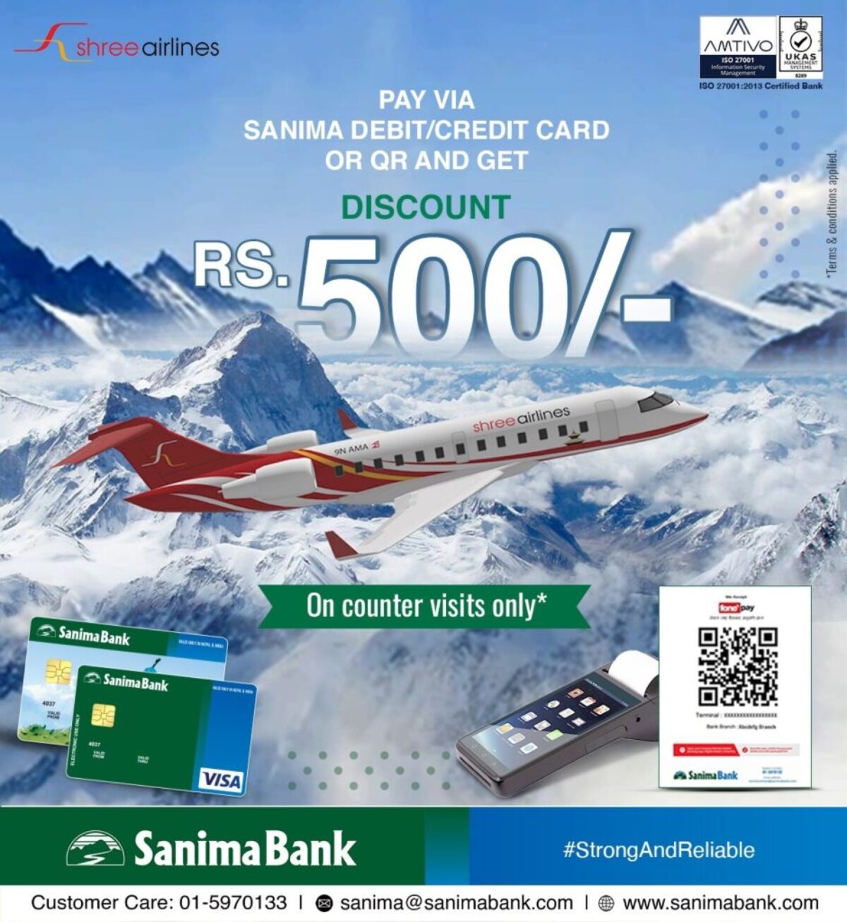 shree airlines