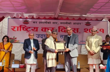 Banking-News-Nabil-Bank-Highest-Tax-payers-award