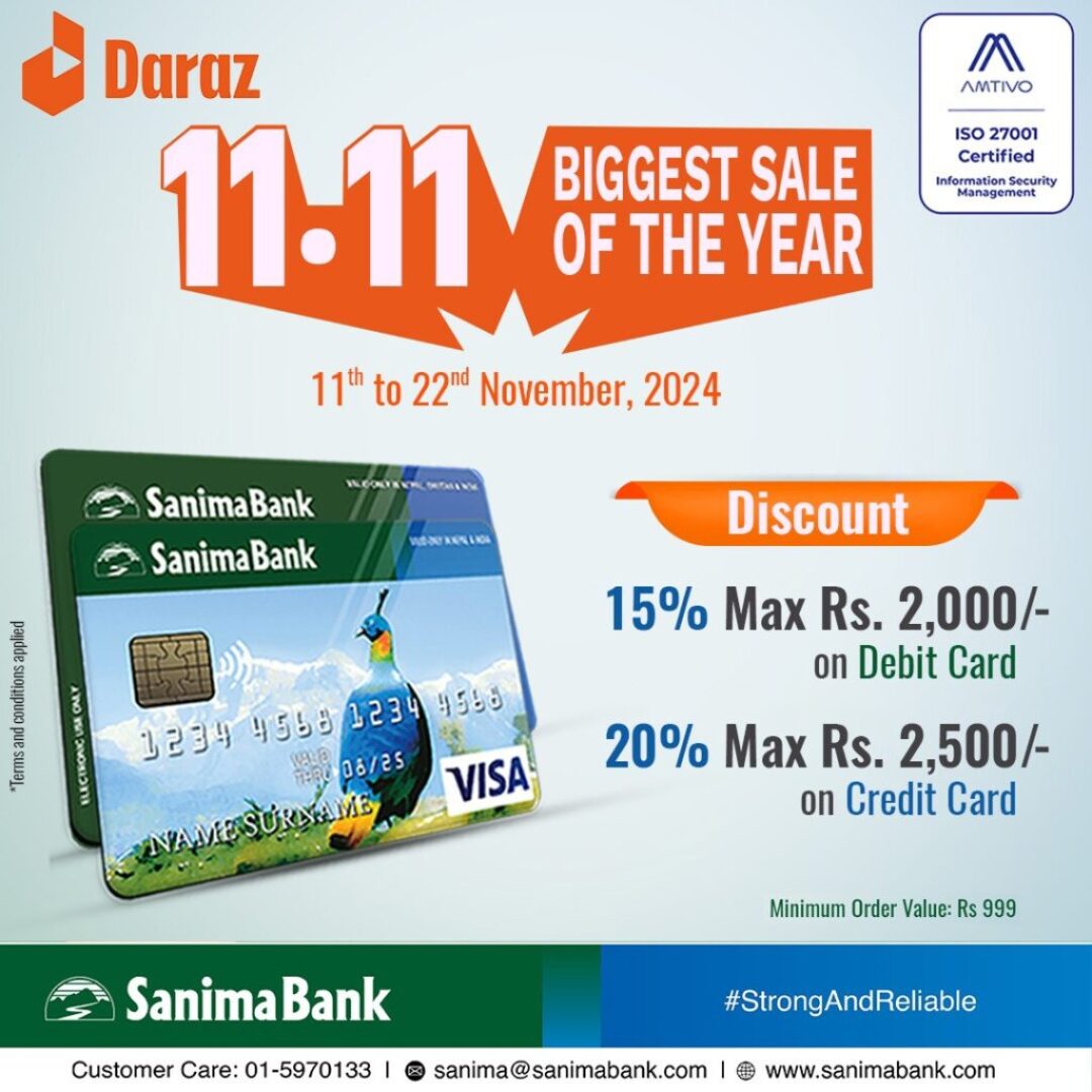 DARAZ 11.11 image