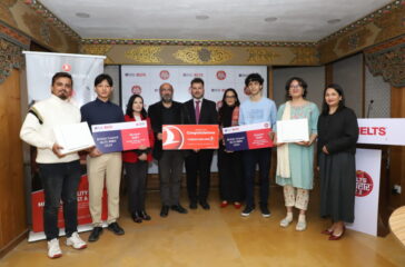 The Winners of the IELTS Upahar Campaign