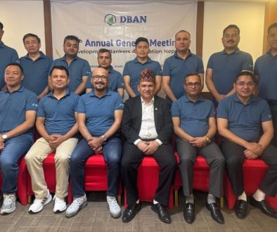 DBAN PHOTO