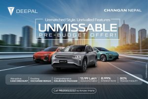 Deepal Pre-budget