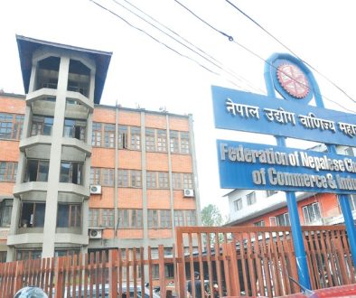 FNCCI