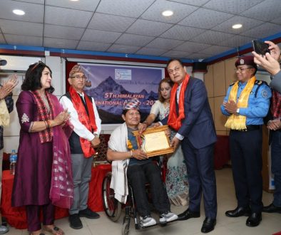 himalayan international award