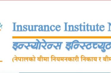 insurance-institue-nepal