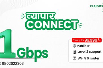 1920x1080_1GBPS_Enterprise_Package