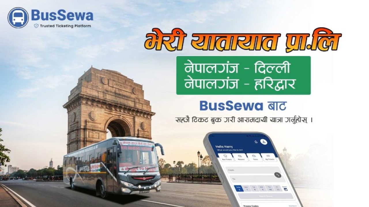 BusSewa_Delhi online Ticketing BusSewa_Delhi online Ticketing