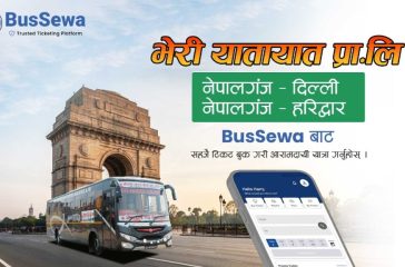 BusSewa_Delhi online Ticketing