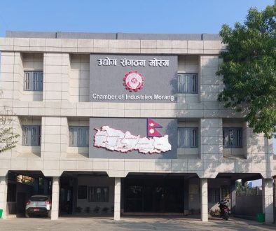 CIM Secretariat