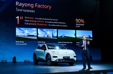 Changan 3