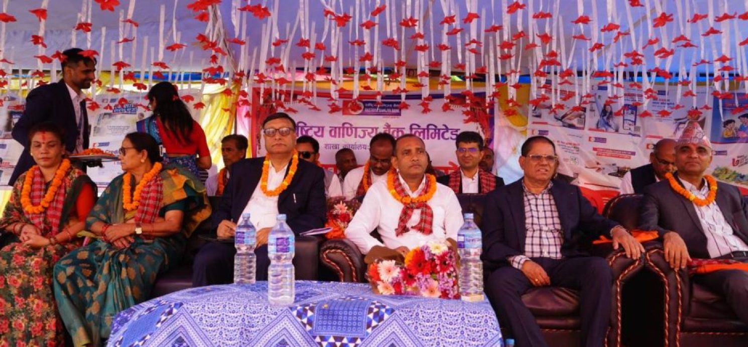 Dhanushadham1 Dhanushadham1