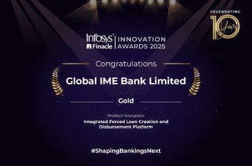 Finacle Innovation Awards 2025