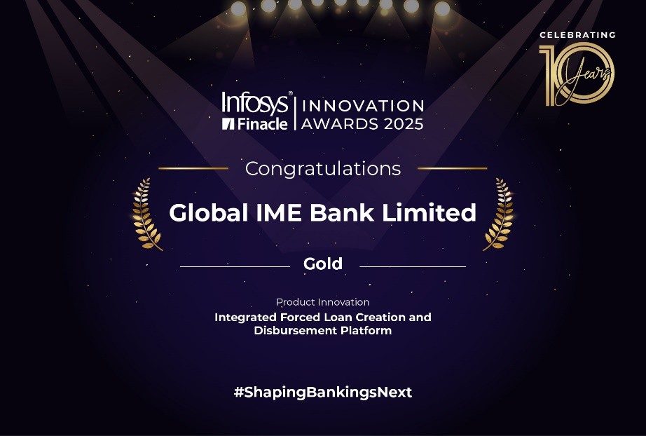 Finacle Innovation Awards 2025 Finacle Innovation Awards 2025