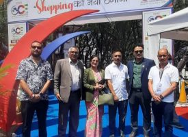 Global Consumer Expo 1