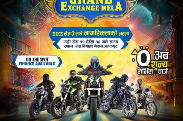 Grand XChange_Janakpur_IMG