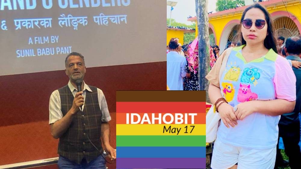 IDAHOBIT IDAHOBIT