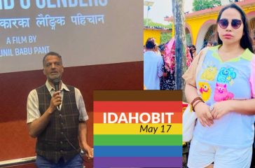 IDAHOBIT