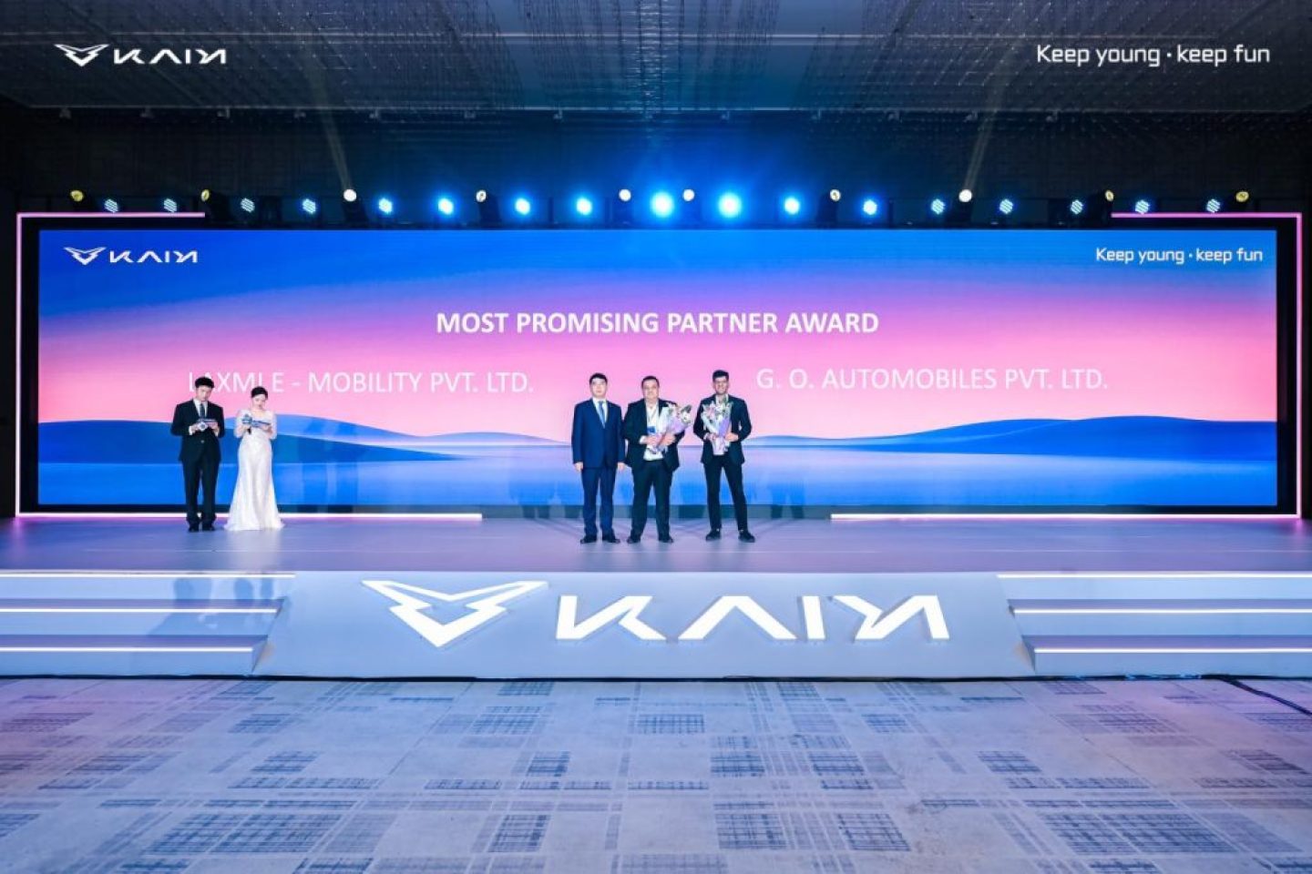 Kaiyi Most Promising Partner Award Kaiyi Most Promising Partner Award