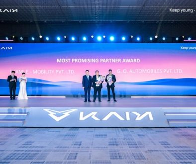 Kaiyi Most Promising Partner Award