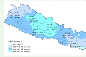 Monsoon-Case-load-1024x475