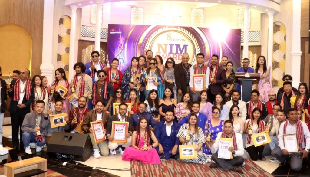 NIM AWARDS - Group NIM AWARDS - Group