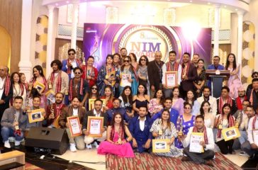 NIM AWARDS - Group