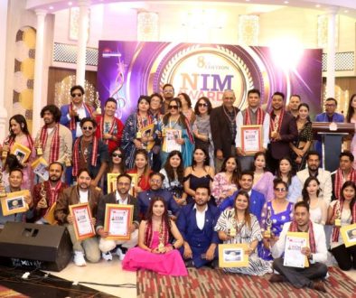 NIM AWARDS - Group
