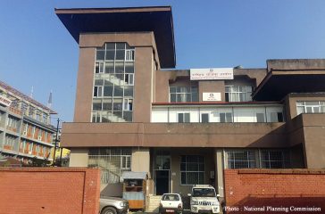 National-Planning-Commission