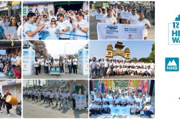 PR Heritage Walk